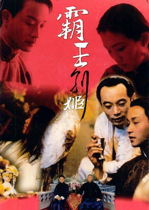 弗吉尼亚理工学院暨州立大学Diploma